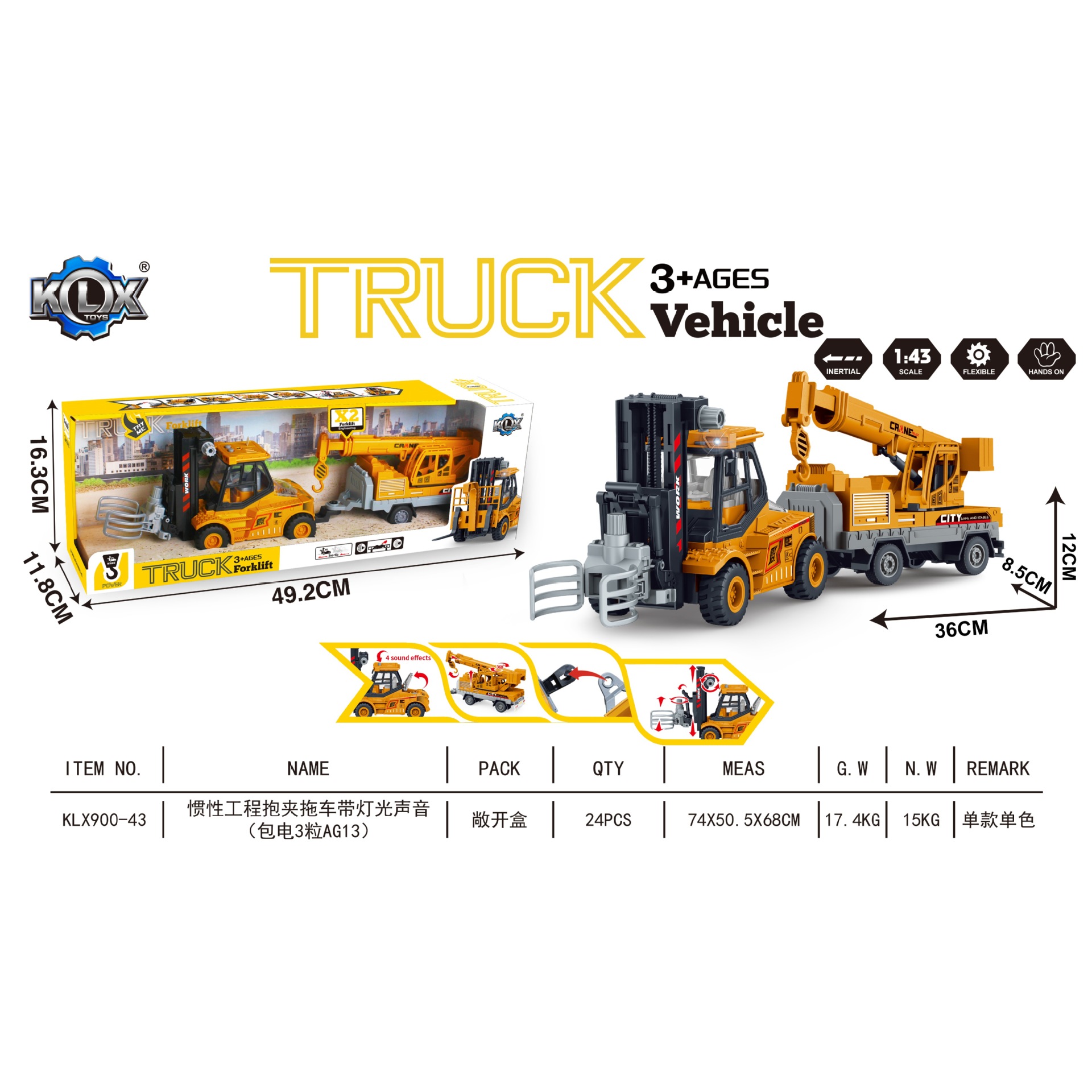 HM130028