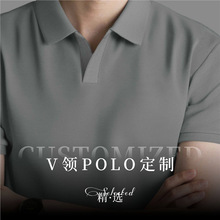 �߶�V�Ipolo�����ƹ�����ӡlogo���z���t�I�ȁ���4s�����t��ӆ��