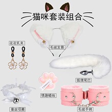 ؈�����^l��Ů��ë�q�F����β�l�Acos�ɐ۰l������lolita؈��