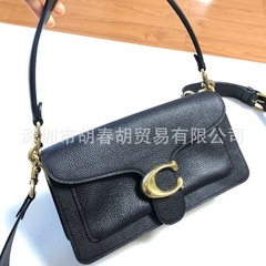 纯原代购级C家tabby26酒神包荔枝纹牛皮手提翻盖信单肩斜挎小方包