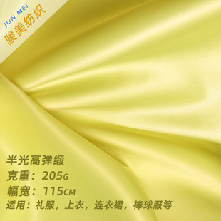 ������ߏ������ܼӺ�205�˴�호й��ɫ������ȹ���Y���b����