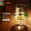Diamond Tumbler - 480ml