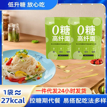 ���������]���Ϳ����wħ����͟���0֬ħ��۽z�ǌ�����ʳƷ���l
