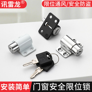 ��䓴��iƽ�ƴ�����λ��ͯ��ȫ���o�i�����T�����I�i�X�Ͻ𴰑��i