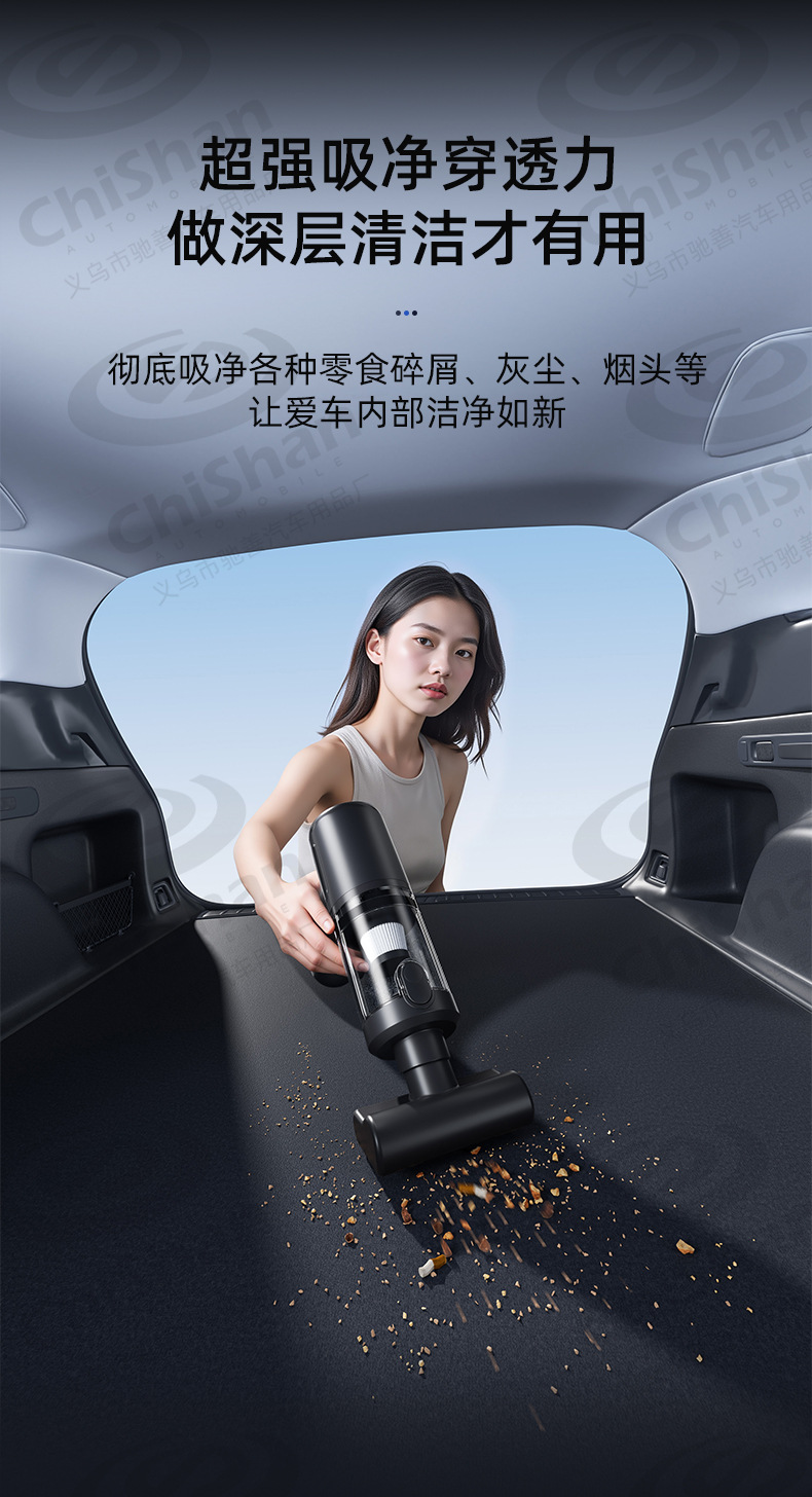 Car Vacuum Cleaner, Wireless Suction and Blowing Dual-Purpose Vacuum Cleaner for Car Use, Small Mini Handheld Car Vacuum Cleaner