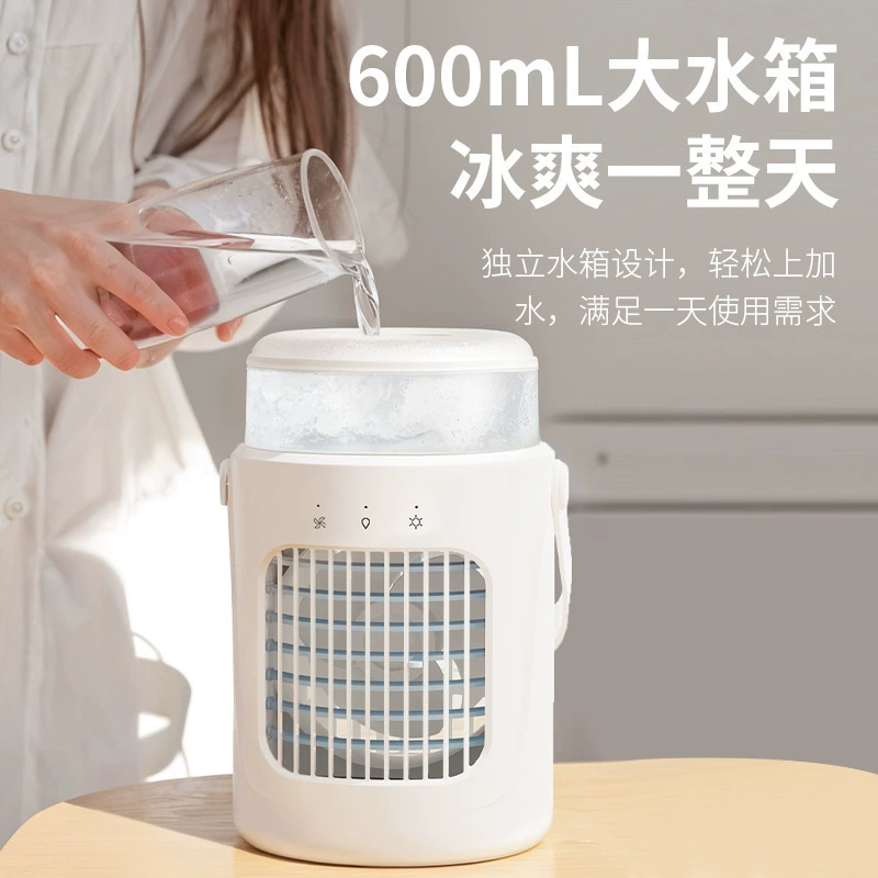 Spray, table mute handheld small air fan for water