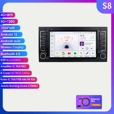 car navigation DVD navigator, DVD Navigation - 8128g-wifi4g-lte-version-7862-carplay-eight-core-7inch-suitable-for-04-09-volkswagen-touareg