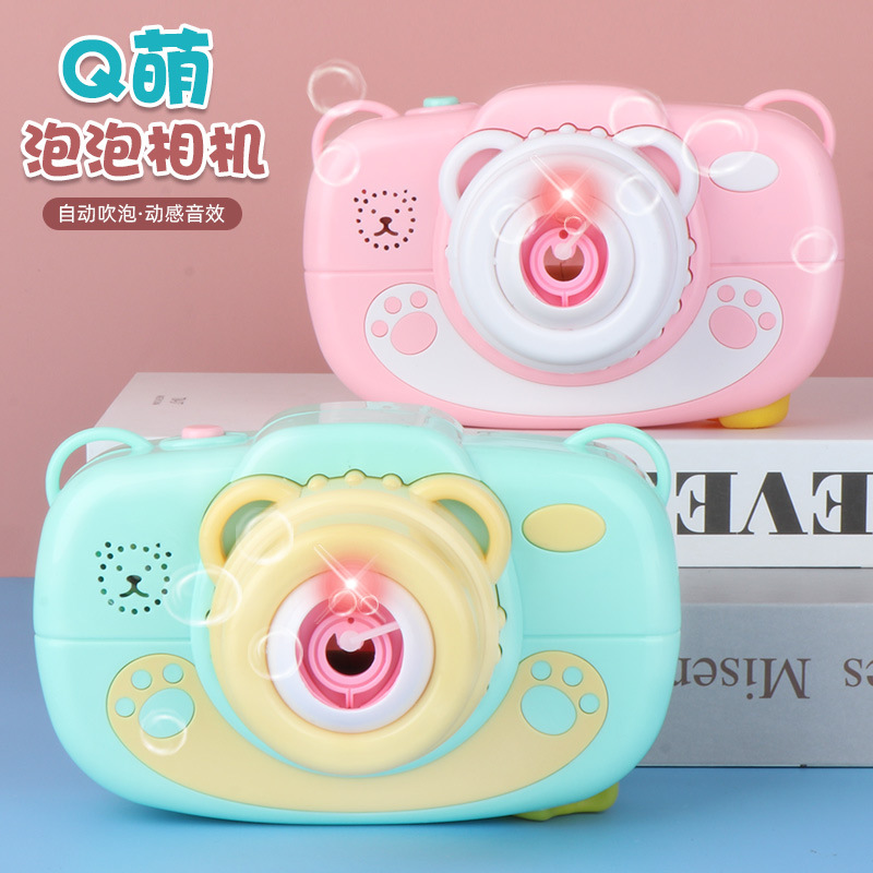 Electric camera