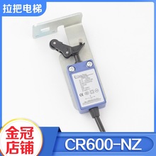 ������ݾ��_���_�PCR600-NZ�Ԅӏ�λ�г���λ�_�P�m�Ö|֥���