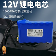 GPS���b�ش�C�����cͶ�DÓ���h��C��������12V�������W��C��