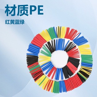 �S��ֱ����s�܆αڹ�늹�늾����o��3��1�^���׹ܟ�s��