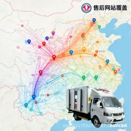 保温车;其他专用汽车;垃圾车