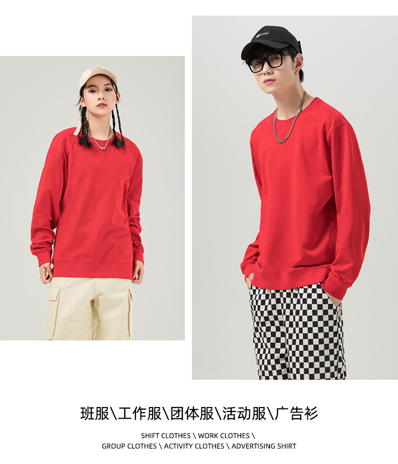 详情页_15