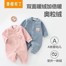 �냺�B�w���ﶬ���Ӻ����������·����b��������������ů�Ҿӷ�