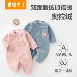 连身衣、爬服;童套装;童裤