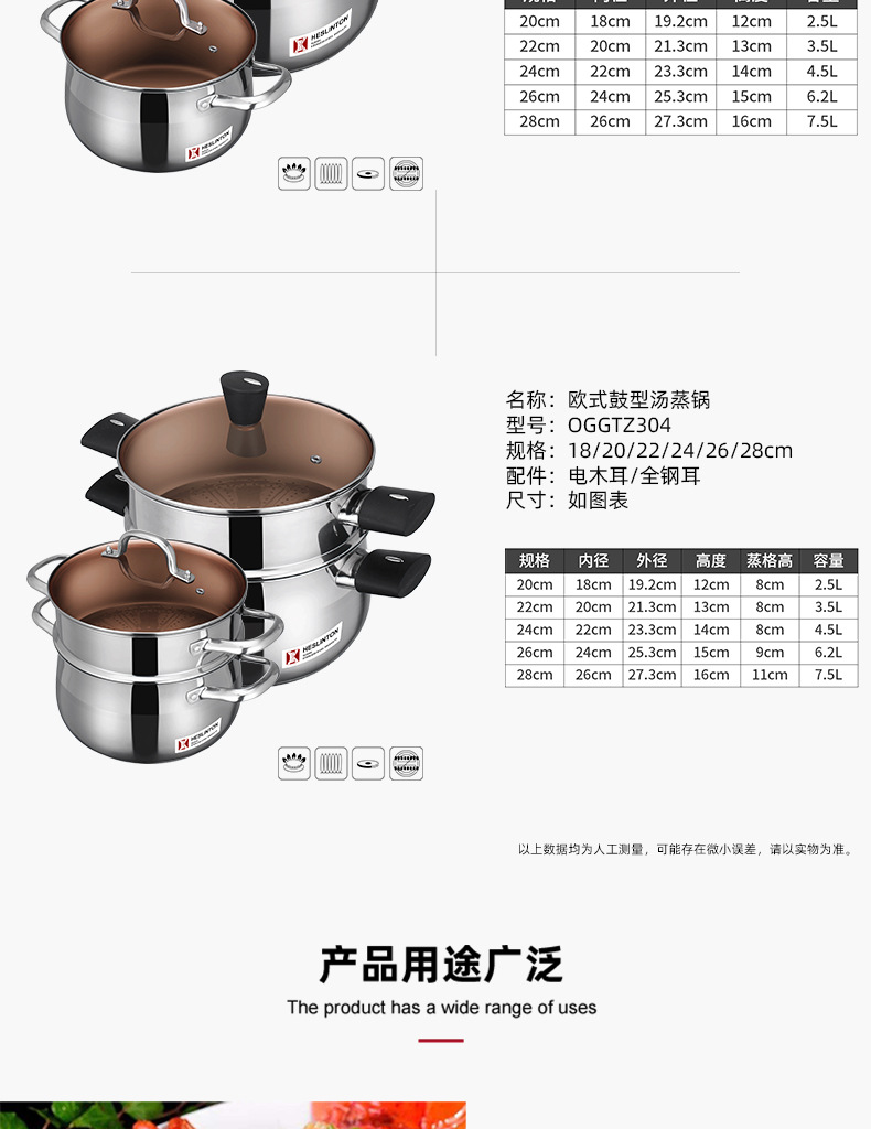 湯鍋2_05.jpg