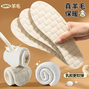 ��ë���zЬ�| ��ܛ���������ӽq��ůЬ�| �ߏ����e���zЬ�|