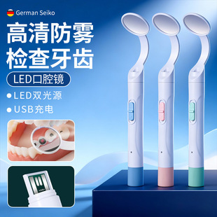 LED���F��ǻ�R�������X�ȸQ�R�������R�����p��Դ��늰l��z���R