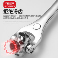 �������๦����Ͳ�������b52��һ�˺�һ���ð���8-21mm�f�ù���