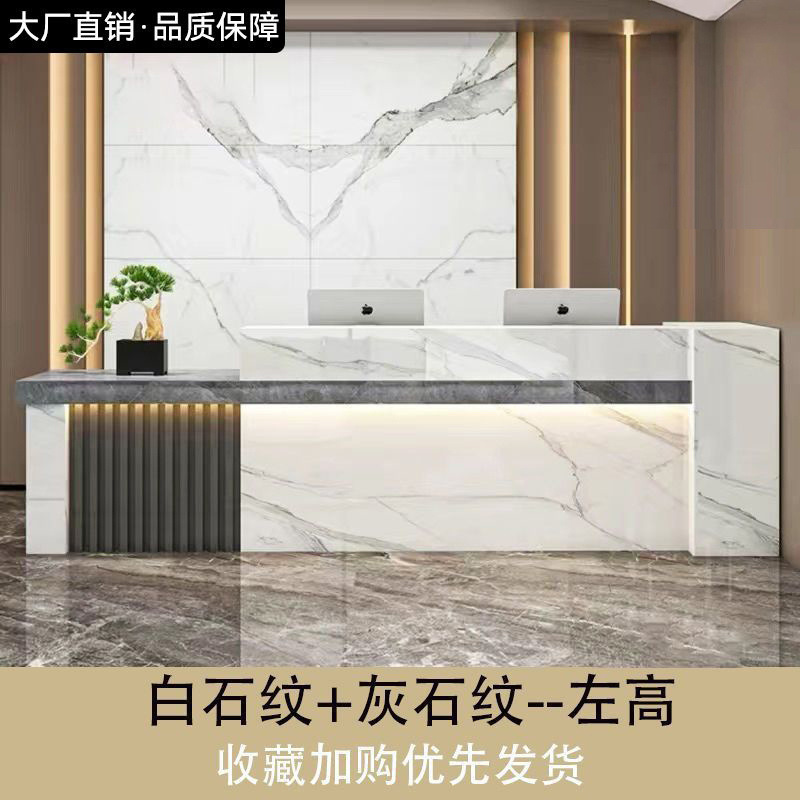 新中式公司前台接待台吧台收银台大厅柜台简约店铺小型办公桌货源|undefined