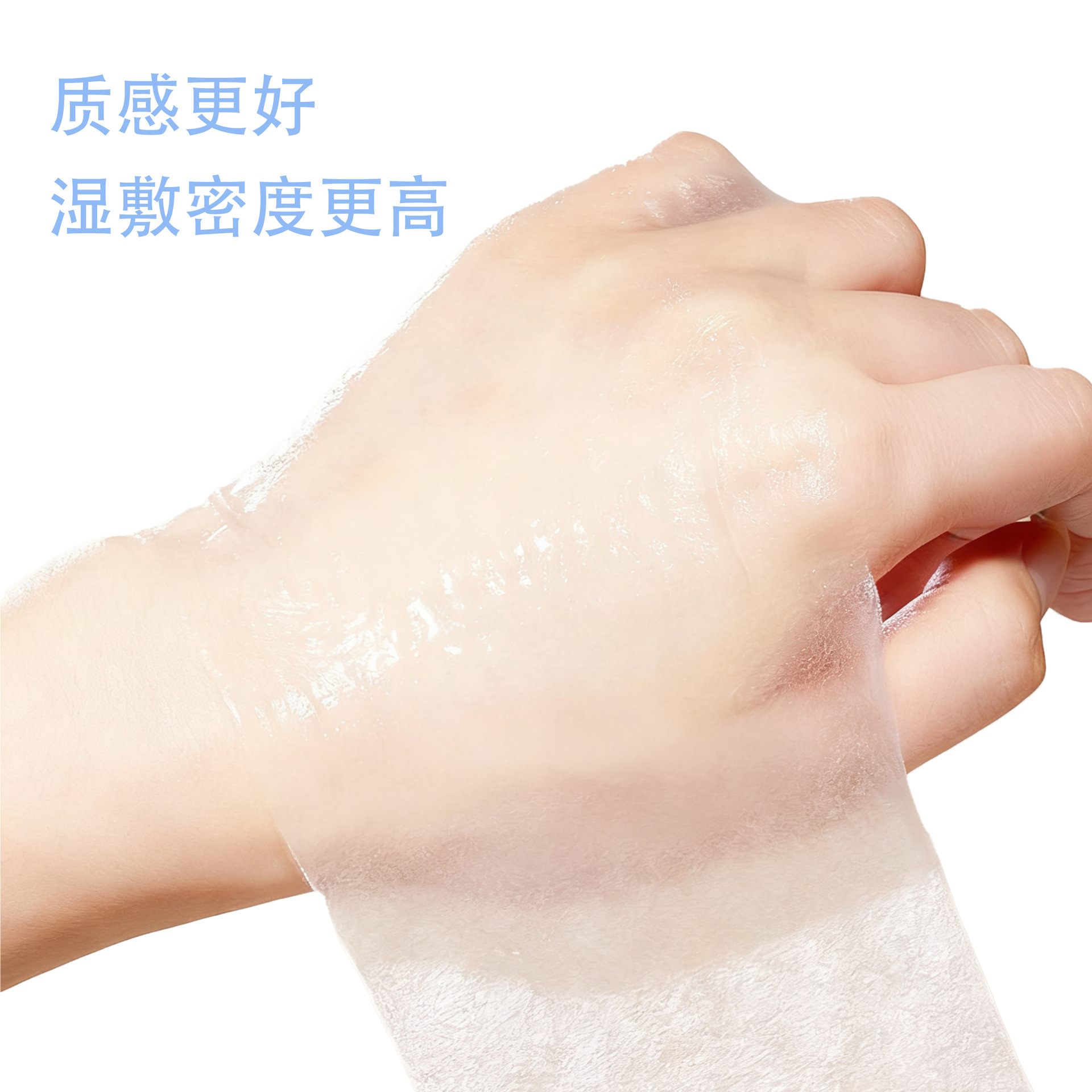 4 - en - 1 almohadilla de algodón húmedo estirable para algodón maquillaje húmedo hidratante y toalla de algodón húmedo especial para la cara