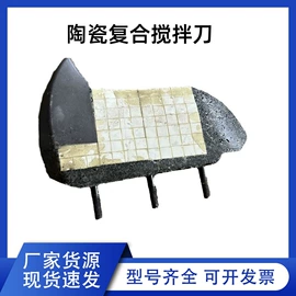 焊丝;焊条;铰刀