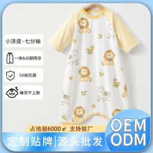 �냺˯��logo�����ļ��¿��˯�ۃ�ͯ˯���߷�����Ů����˯ȹ