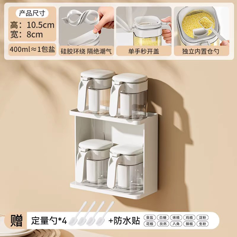 Four units + storage rack