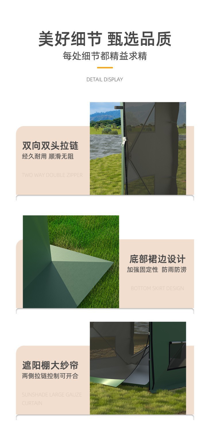 Car tail tent canopy extension, outdoor car side camping tent, automatic and quick-opening side tent for the car