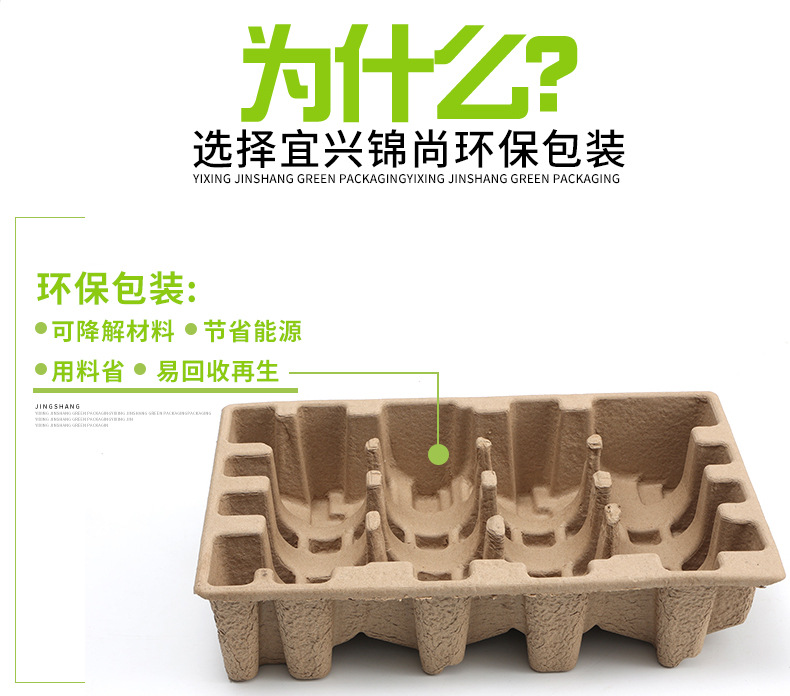 详情页_04.jpg