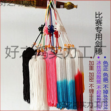 ̫�O���븂ِ���݄�ܛ��푄����댚�����K�����z���z����