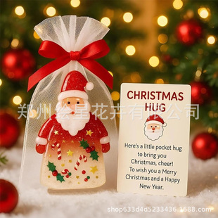 �羳����Christmas gifts�}�Q���˓����ڴ��Y��ڴ��YƷ �}�Q��