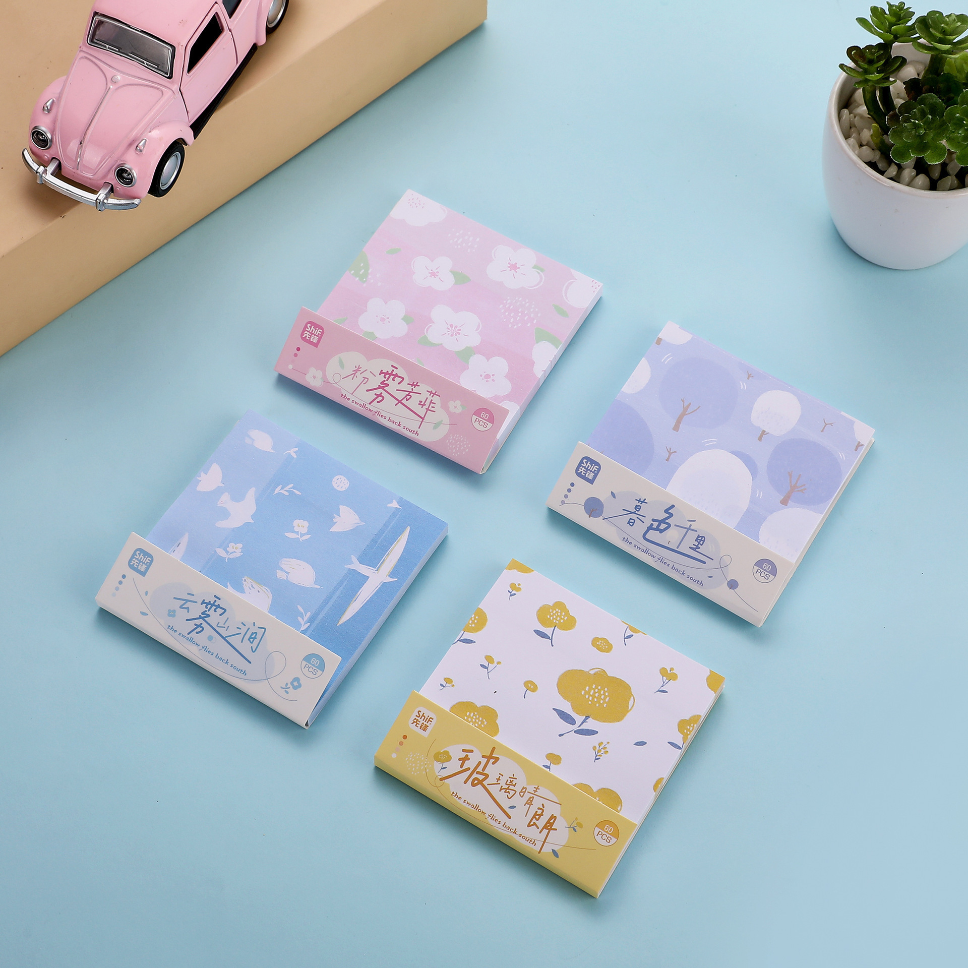 一键复制_20240320115012