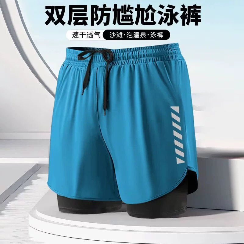 Спортивные шорты Мужские американские фитнес-беговые брюки с поддельными двумя тренировками