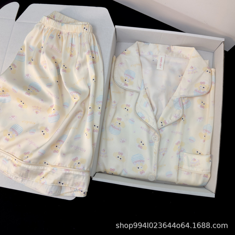 Ice Silk Short-Sleeved Pajamas for Women, Ice Silk Summer Sweet and Cute Butter Cake Style 2026 New Silk Loungewear