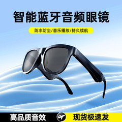 新款OVO-1智能AI翻译蓝牙眼镜开车通话听歌防蓝光无线立体声运动