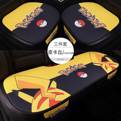 Breathable Mesh, Summer Cartoon Cute Internet: Seat cushion, seat cover - pikachucolor-five-seat-three-piece-set