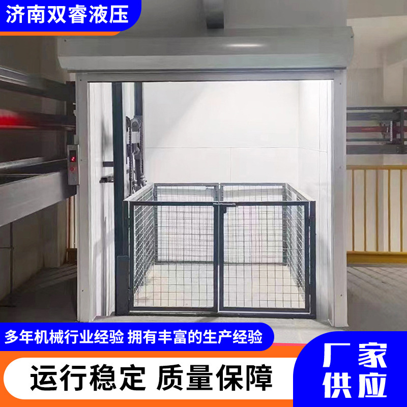 Simple Electric Hydraulic Rail-Type Lifting Cargo Elevator, Factory Workshop Cargo Lift, Small Electric Lifting Platform