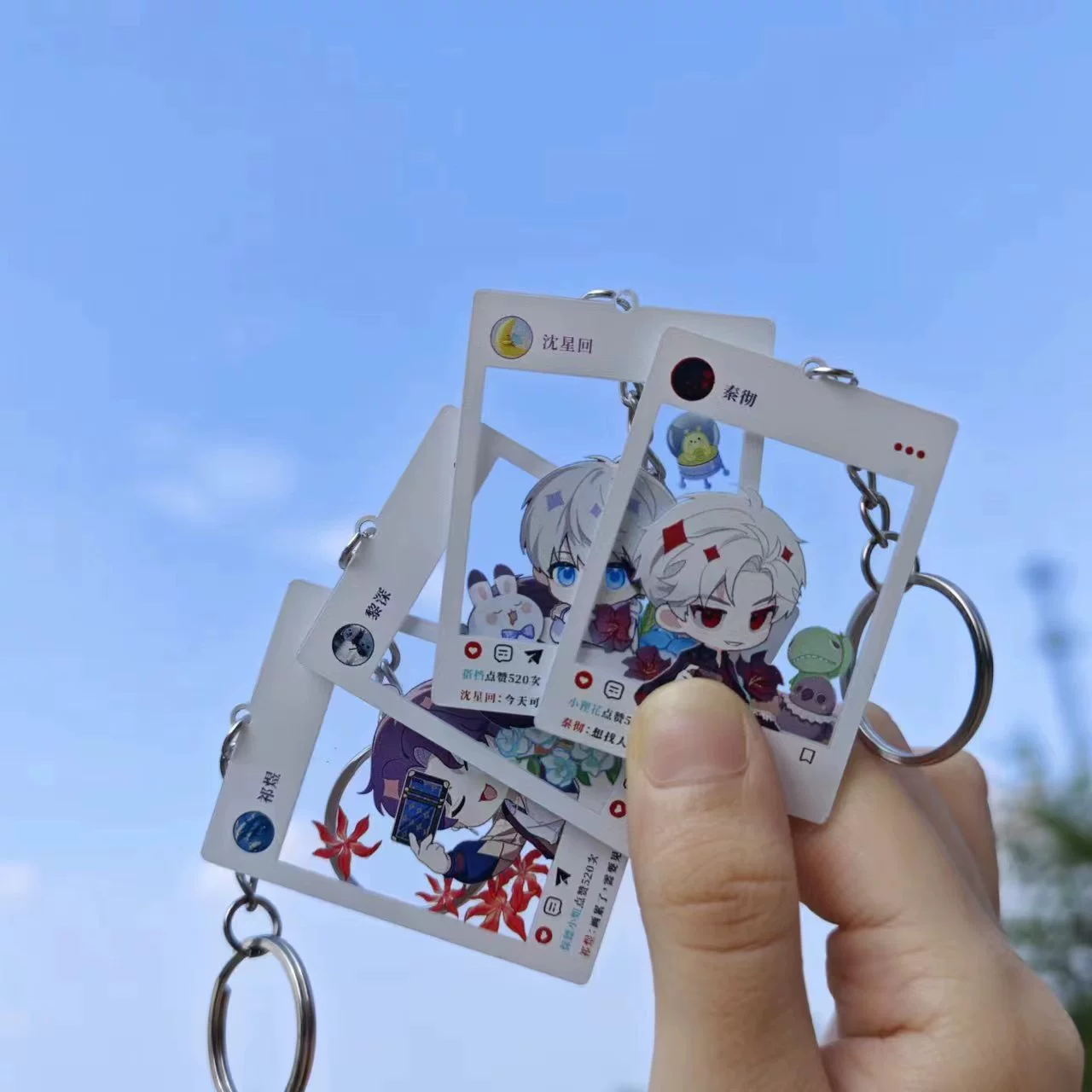 [Love and Deep Space Dripping Card] подвесной ключ-б buckle Цин Чэци Ци Ю окружающие любимые карточка фот props