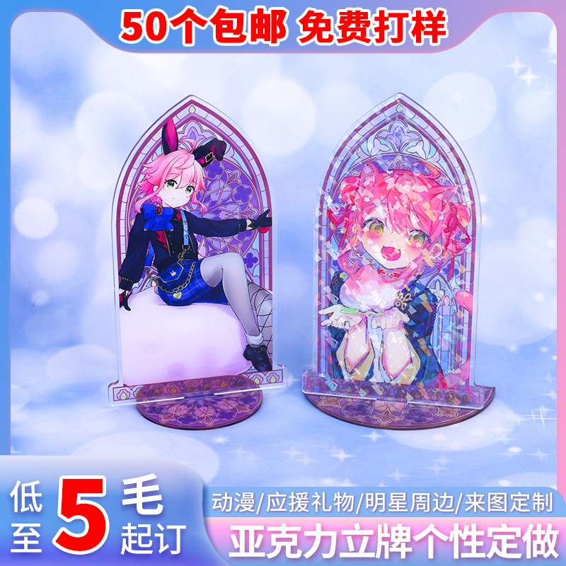 Cartoon Yayli laser color window customization is customized to make…