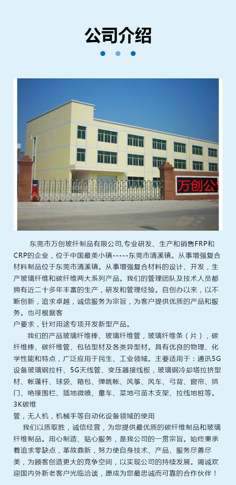 O1CN01XbcMfB1CrsEKsOljk_!!2909