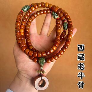 ���ؚ�ţ���ִ���ʿ�P����^��ʽ����ţ��108�w���������������