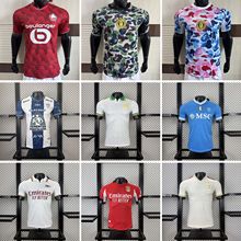 2526赛季足球服球员版利雅得水晶宫切尔西德国足多特罗马足球球衣