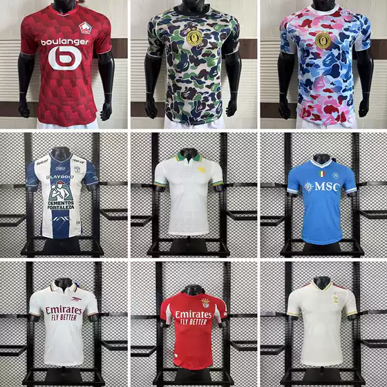 2526 Season Football Uniform Player Version Riyadh Crystal Palace Chelsea German Football Dortmund Roma Football Jersey