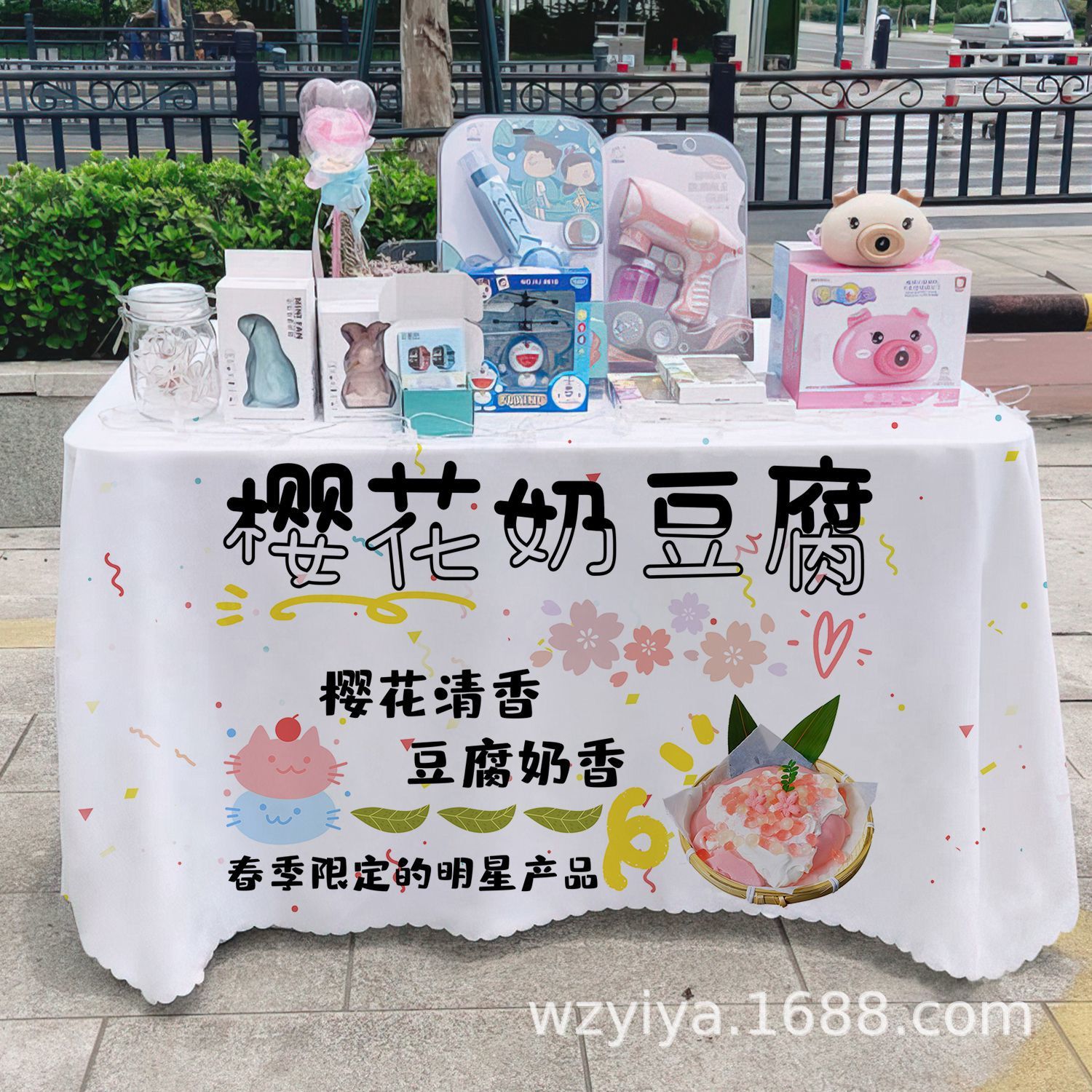 Mantel de tofu con leche de cerezo