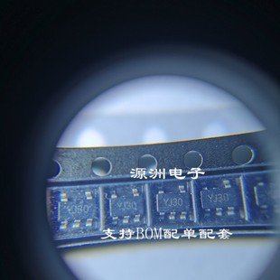 SGM2019-3.0YN5G/TR YJ30 new regulated LDO output 3V 1 disk 3000