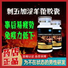 ֱ�����u��W�t��؛����ƣ�����Ա���Ʒ���ÿڷ����������޽�z��