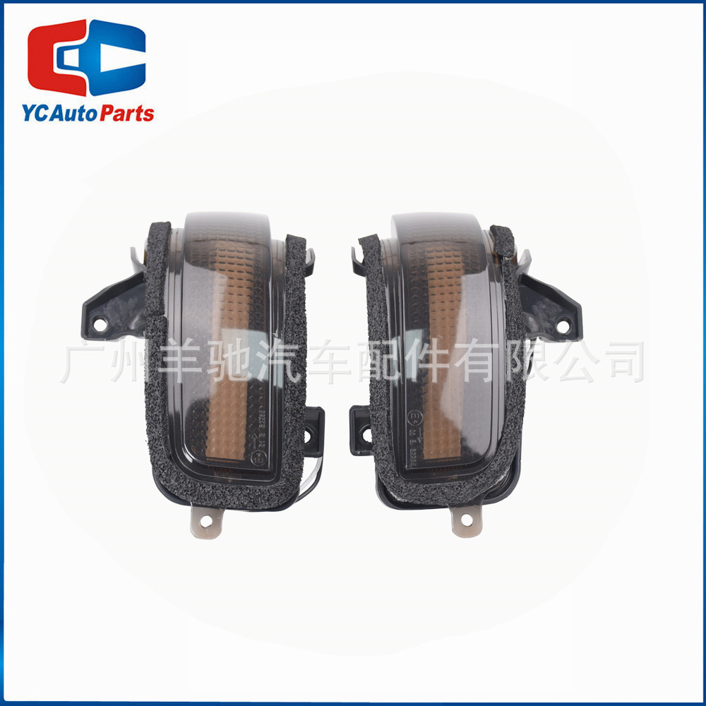 Para Nissan NV350 Caravana Espejo retrovisor Espejo retrovisor LED Luz de dirección amarilla