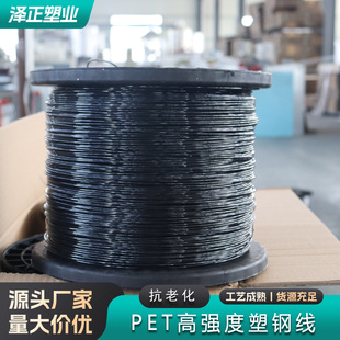 �ߏ���PET��䓾�������Ĥ��Ļ���������|��䓾��Bֳ���ﾀ
