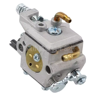 Carburetor 5200, 5800, 45, 52, and